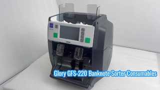 Glory GFS-220 Banknote Sorter Consumables