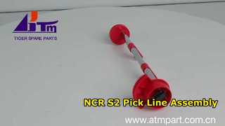 Линия подбора NCR S2 в сборе 445-0756284/445-0781371